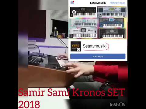 Samir Sami New Sound 2020