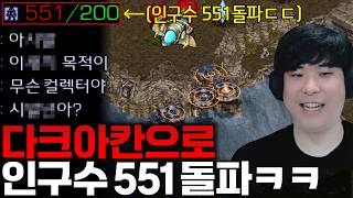 유튜브 썸네일
