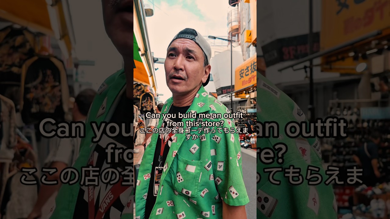 How did he do? #fashion #tokyo #ueno #tekkenfashion #japaneseguy #ファッション