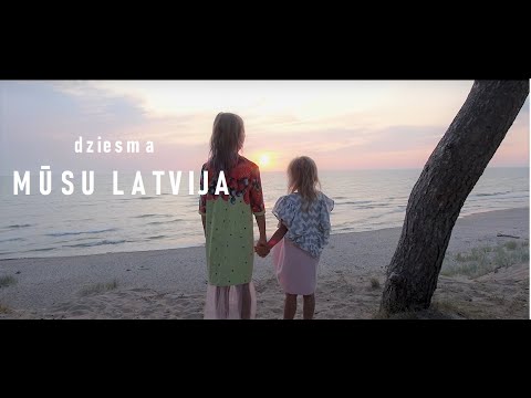 "Mūsu Latvija" / Vokālā studija "RASA"  ar vārdiem / Lyrics video