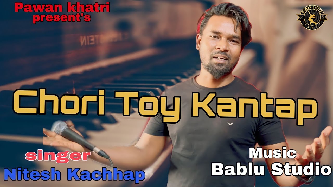 Chhori toy kantap ll Teaser ll new nagpuri song 2023 ll singer Nitesh kachhap