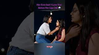 Download lagu Her Eyes Said 'I Love You' Before Her Lips Did 🌧️ || Romance Series #shorts #lgbt #song mp3