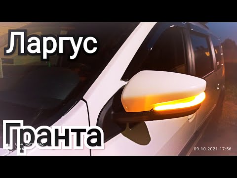  
            
            Обзор зеркал Солина Авто: установка, проблемы и их решение

            
        