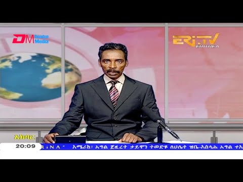 News in Tigre for October 14, 2020 - ERi-TV, Eritrea