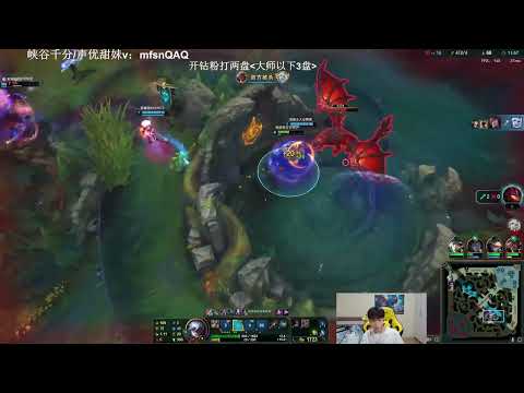 KZH Leesin vs Viego CN server Plat1