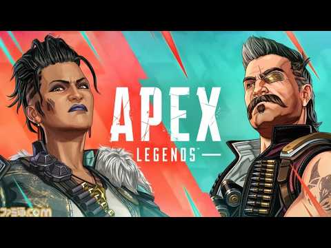 【APEX】可愛いのが来るとか来ないとか。
