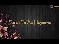 Mat Kar Itna Garoor Whatsapp Status