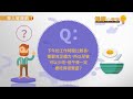 瘦身要吃2份早餐！炒蛋.酪梨.麥片粥不會胖~