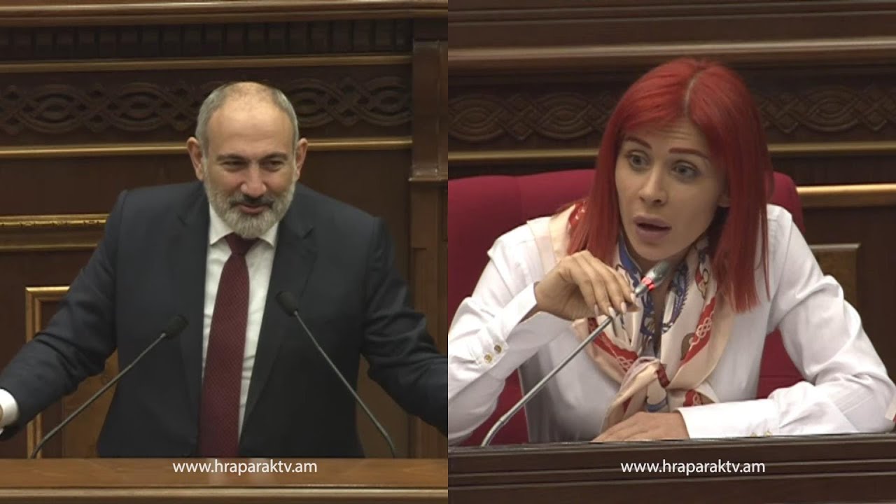 Տիկին Խամոյան, էս կոկաինի գործով պրատակոլները որտեղի՞ց էսքան լավ գիտեք. Փաշինյան