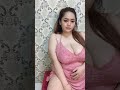 Tetek Gede Tante