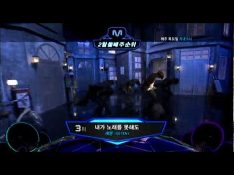120209 Mcountdown TOP 10