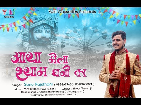 YouTube Fallback Thumbnail