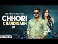 Chhori Chandigarh Ki Sukh Deswal Manisha Sharma New Haryanvi Songs Haryanavi Haryanvi Song