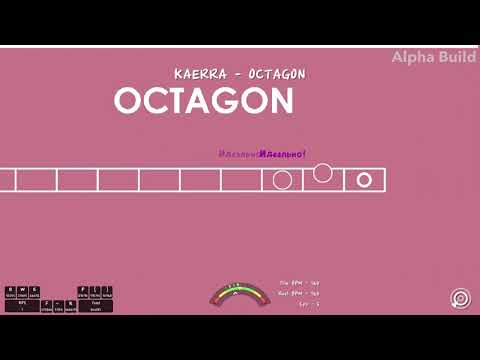 | Kaerra - octagon |  A dance of fire nd ice
