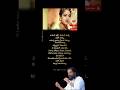 Kadile Kalama Song 1 From Peddarayudu Mohanbabu Yesudas Chitra Soundarya