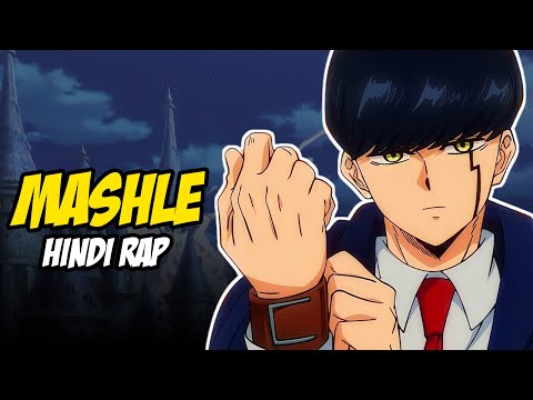 Mashle Hindi Rap By Dikz | Hindi Anime Rap | Mashle Magic And Muscle AMV | Prod. By theskybeats