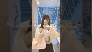 バイト終わりの大阪徘徊Vlog #vlog #日常vlog #フリーター #おすすめ