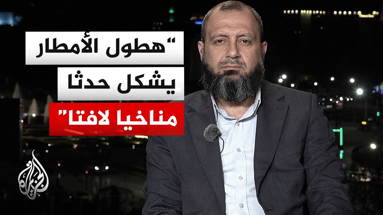 ما التحديات التي تواجه القطاع الزراعي السوري مع هطول الأمطار؟