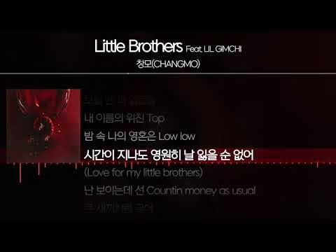Video thumbnail for Little Brothers