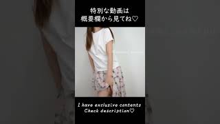 Pull off my ? #Shorts 31