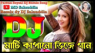 Download lagu Furkan - Soysal - DJ - Remix - Song - ✅ -🤴Remix dy DJ Soalauddin🤴- 2025 - JBL - DJ - 🎛️,🎧🎧,#remix,🎬 mp3 Download lagu Furkan - Soysal - DJ - Remix - Song - ✅ -🤴Remix dy DJ Soalauddin🤴- 2025 - JBL - DJ - 🎛️,🎧🎧,#remix,🎬 mp3