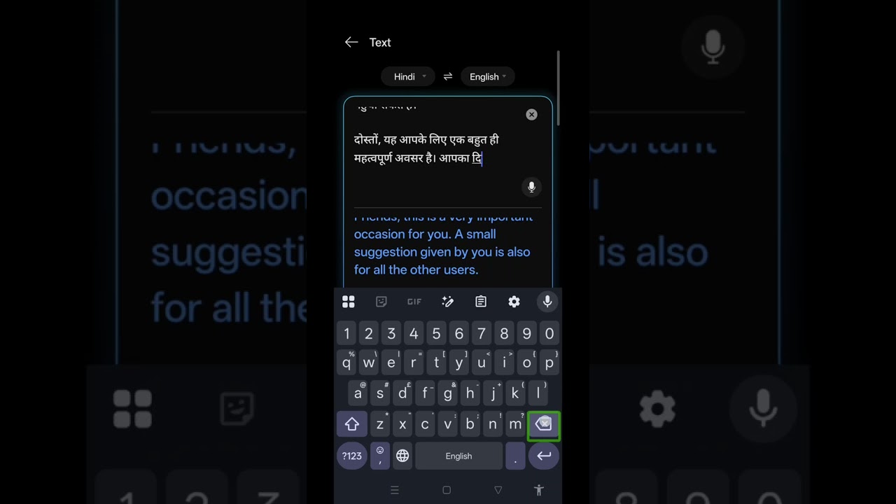 AI translate with onePlus AI for blind listen with onePlus AI  text to speech voice translate screen