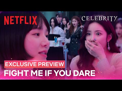 Park Gyu-young exposes a rude influencer during a high-end party | Celebrity Ep 2 [ENG SUB]