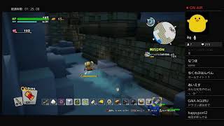 ［DQB2実況生配信＃5]設計図が読めない女のムーンブルク探検