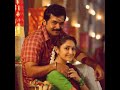 Sengathire Sengathire Bgm Kadaikutty Singam