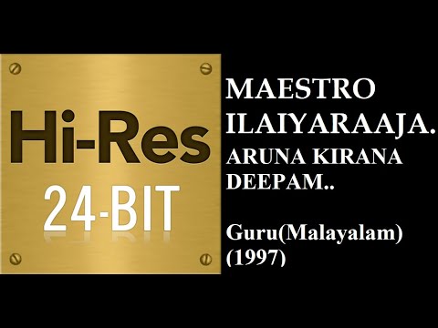 Aruna Kiran Deepam(24Bit Hires) I I Guru(1997) I I Ilaiyaraaja I I K J yesudoss I I  Radhika Thilak.