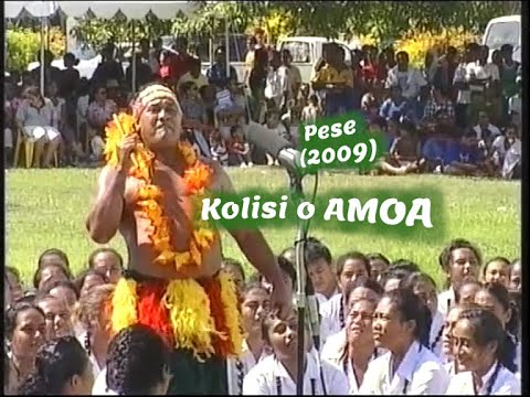 Kolisi o AMOA : Pese fa'aleaganu'u & Taualuga (2009)