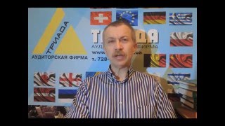 Каким договором оформить использование автомобиля работника для производственных нужд, чтобы не плат