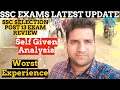 SSC Selection Post Phase 13 Exam Review 25 July Self Given Analysis Worst Experience