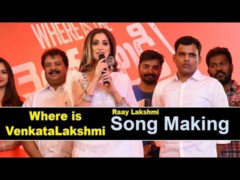 Where is The Venkatalaksmi Song Covarage 