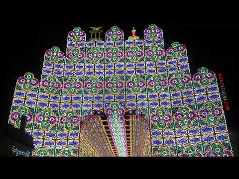 SCORRANO: LUMINARIE 2018