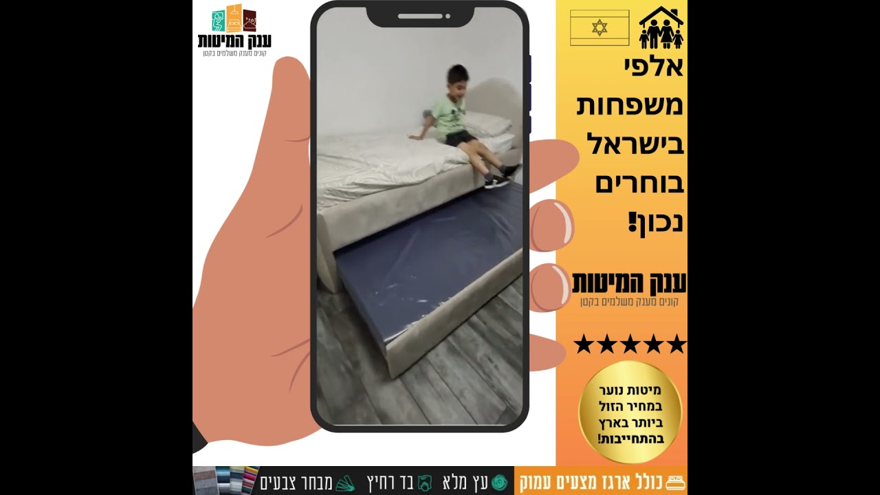 המלצת לקוח 15