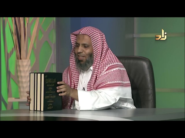 التفسير المحرر مج1- سورة الفاتحة والبقرة (نسخة pdf)