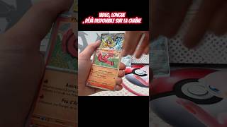 Vidéo longue, déjà disponible sur la chaîne
