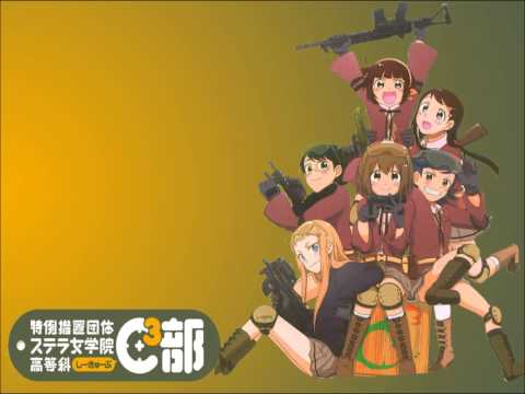 Stella Jogakuin Koutou-ka C³-bu Hajikero! C³-bu! Stella Jogakuin Koutou-ka C³-bu