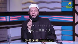 الحياء  برنامج وصايا جامعة مع فضيلة الدكتور نبيل المرسى
