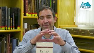 Al cheit shechatanu shechatanu lefanekha betimhon levav (ישיבת הר עציון) - התמונה מוצגת ישירות מתוך אתר האינטרנט יוטיוב. זכויות היוצרים בתמונה שייכות ליוצרה. קישור קרדיט למקור התוכן נמצא בתוך דף הסרטון Al cheit shechatanu shechatanu lefanekha betimhon levav (ישיבת הר עציון) - התמונה מוצגת ישירות מתוך אתר האינטרנט יוטיוב. זכויות היוצרים בתמונה שייכות ליוצרה. קישור קרדיט למקור התוכן נמצא בתוך דף הסרטון