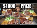 A RESTAURANT BET $1000 I FAIL TO BEAT THE RECORD! “NEARLY IMPOSSIBLE” TEXAS BBQ CHALLENGE