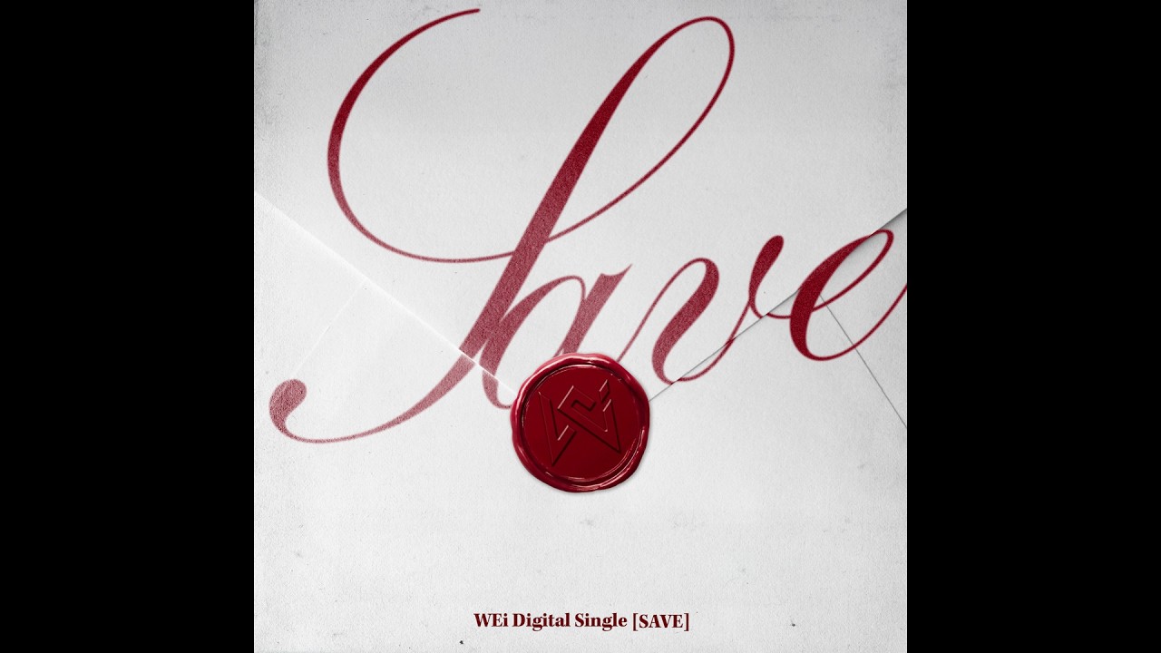 SAVE 유튜브 썸네일