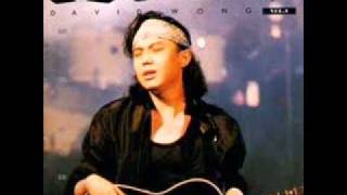 [問卦] 我真的在想妳　我怎麼能忘記妳