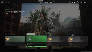 ［cod mw2beta］楽しみですね
