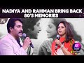 Nadia And Rahman Bring Back Their 80 S Memories Actor Rahman Nadia Moidu JFW Achievers Awards