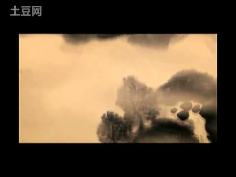 Ten Bulls of Zen in Animation 十牛図アニメ