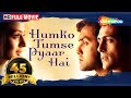 Humko Tumse Pyar Hai 2006 Bobby Deol Amisha Patel Arjun Rampal Hindi Romantic Film