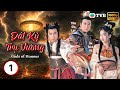 TVB Lồng Tiếng Đát Kỷ Trụ Vương Gods Of Honour 1 40 Trần Hạo Dân Diệp Tuyền Ôn