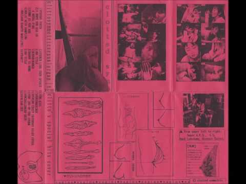 C.S.S.O. - "Clitto's Special Hits Cover '95 Pt.1" (FULL)